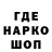 Конопля планчик Zack D