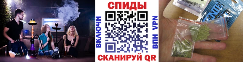 Бутират 99% OMG ССЫЛКА Фатеж купить наркоту