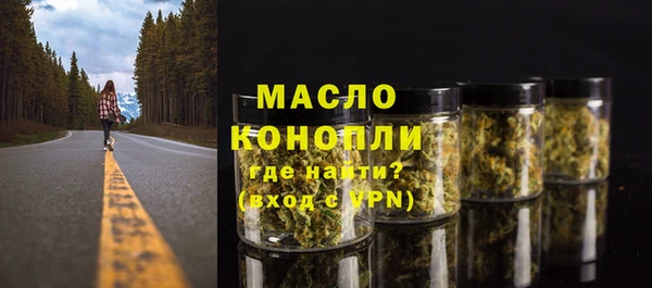 гашишное масло Корсаков