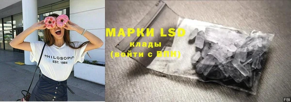 круглые Краснотурьинск