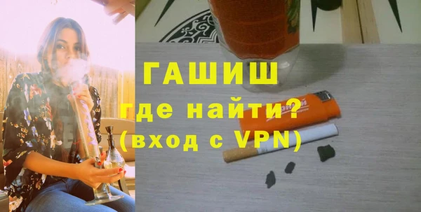 круглые Красноперекопск