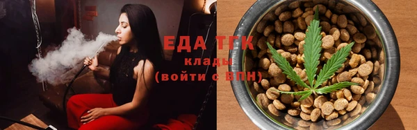 круглые Краснотурьинск