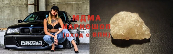 стаф Коряжма