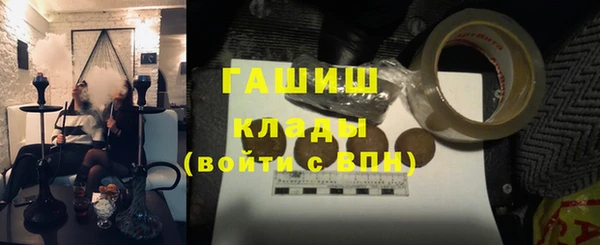 круглые Красноперекопск
