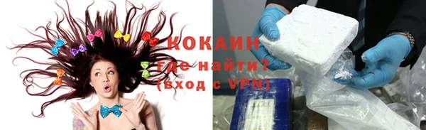 круглые Краснотурьинск