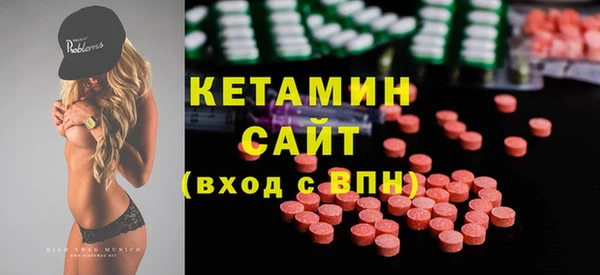 кокс Костерёво