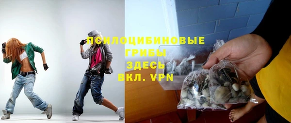 круглые Краснотурьинск