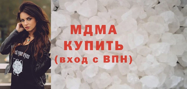 круглые Красноперекопск