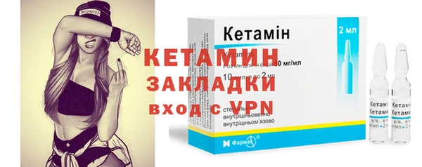 круглые Красноперекопск