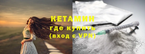PSILOCYBIN Покровск