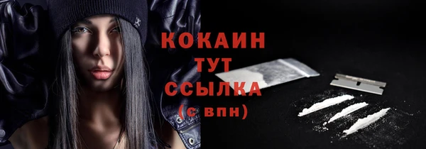ПСИЛОЦИБИНОВЫЕ ГРИБЫ Нижневартовск