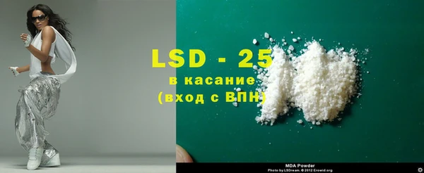 кокс Костерёво