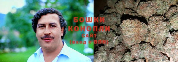 круглые Красноперекопск