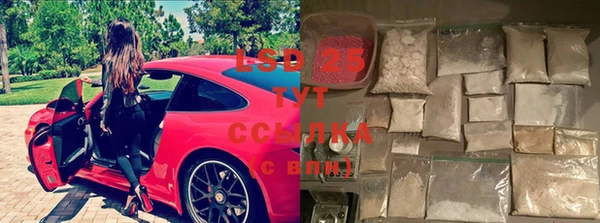 круглые Краснотурьинск