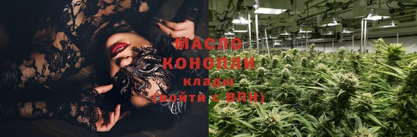 ALPHA PVP Краснослободск