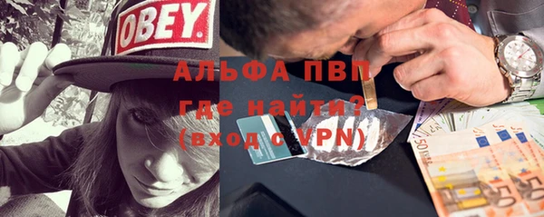 круглые Краснотурьинск