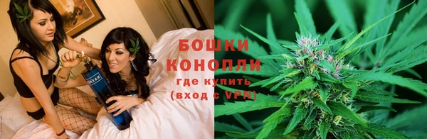 кокаин VHQ Покров